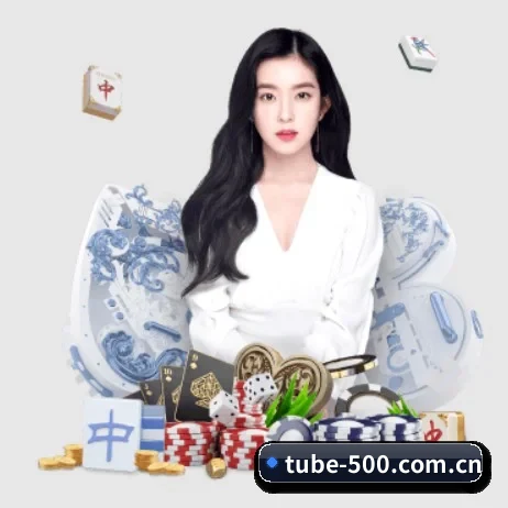 500彩票网官方 APP 界面(500caipiaowangguanfang)