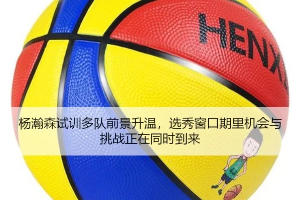 img_1781457500904_39_0_527.jpg（500caipiaowangguanfang）